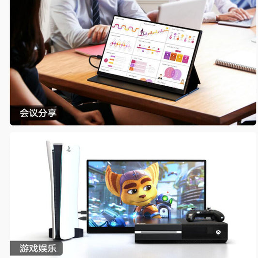 16-120hz-16-10-gaming-portable-monitors-phone-laptop-game-console_14