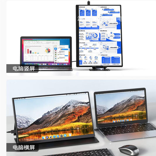 16-120hz-gaming-portable-touchscreen-monitors-phone-laptop-console_14