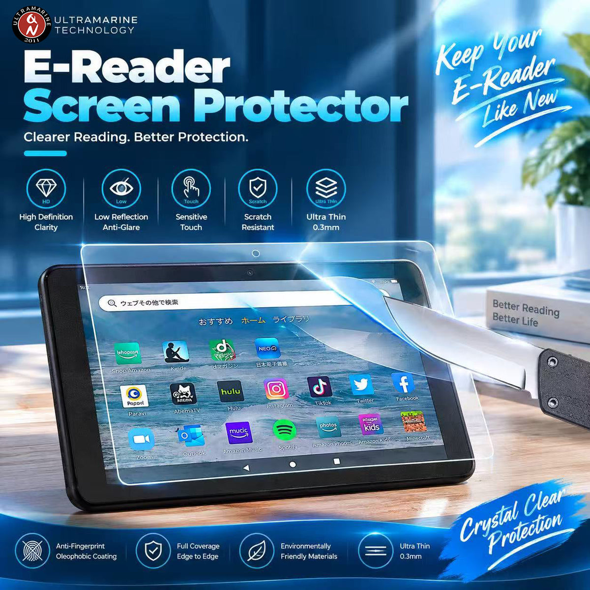 Ultramarine Technology E-Reader Screen Protector