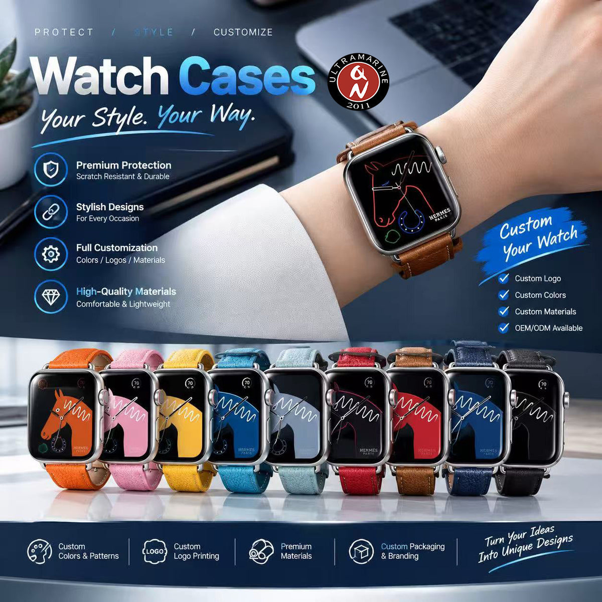Ultramarine technology Watch Cases