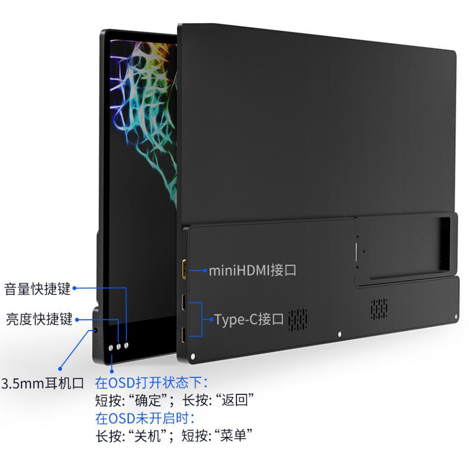 13-3-4k-portable-monitors-build-in-kickstand-phone-laptop-game-console_7