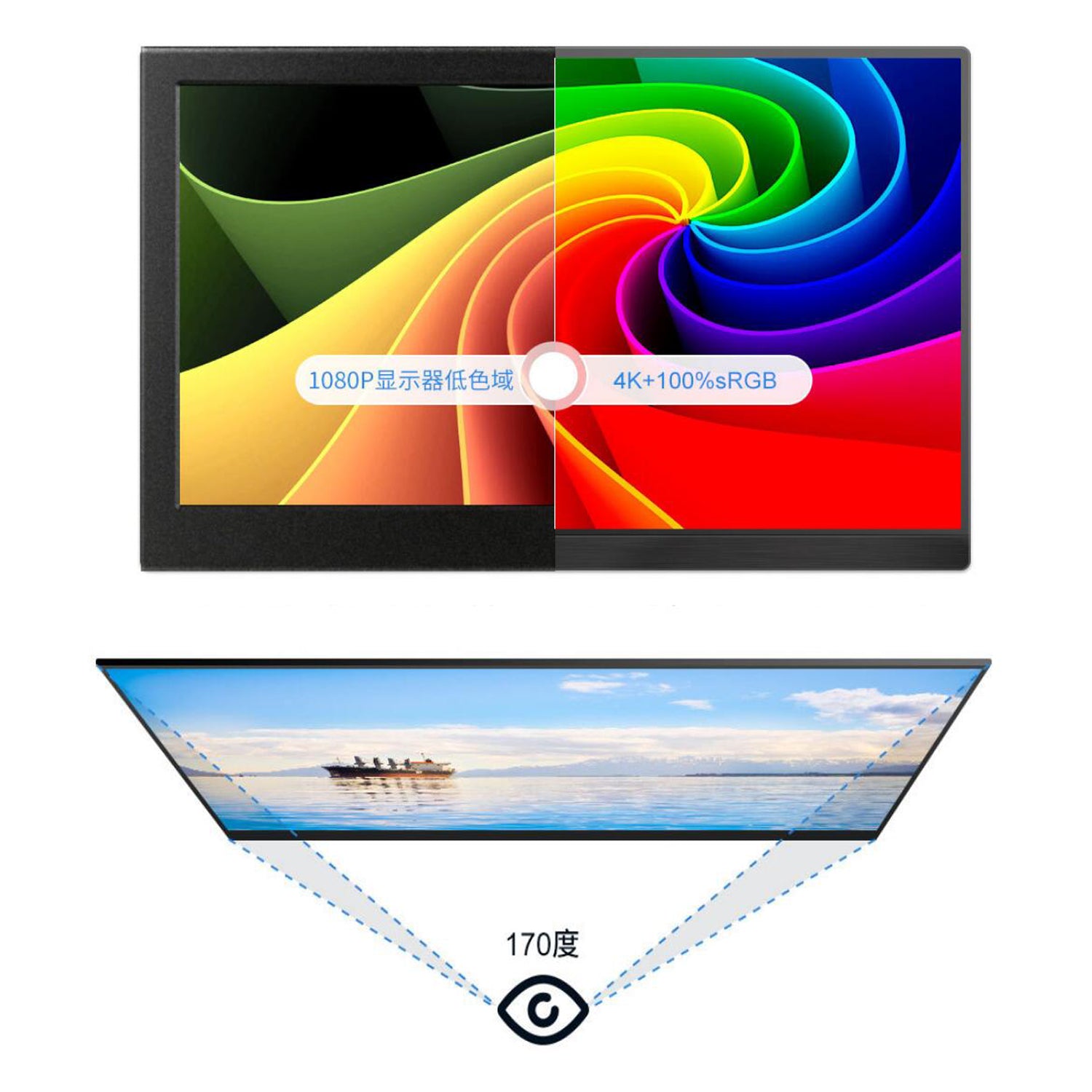 13-3-4k-portable-monitors-phone-laptop-game-console-screen-extender_2