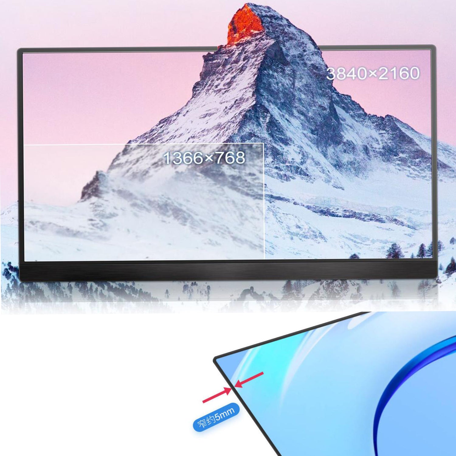 13-3-4k-portable-monitors-phone-laptop-game-console-screen-extender_7