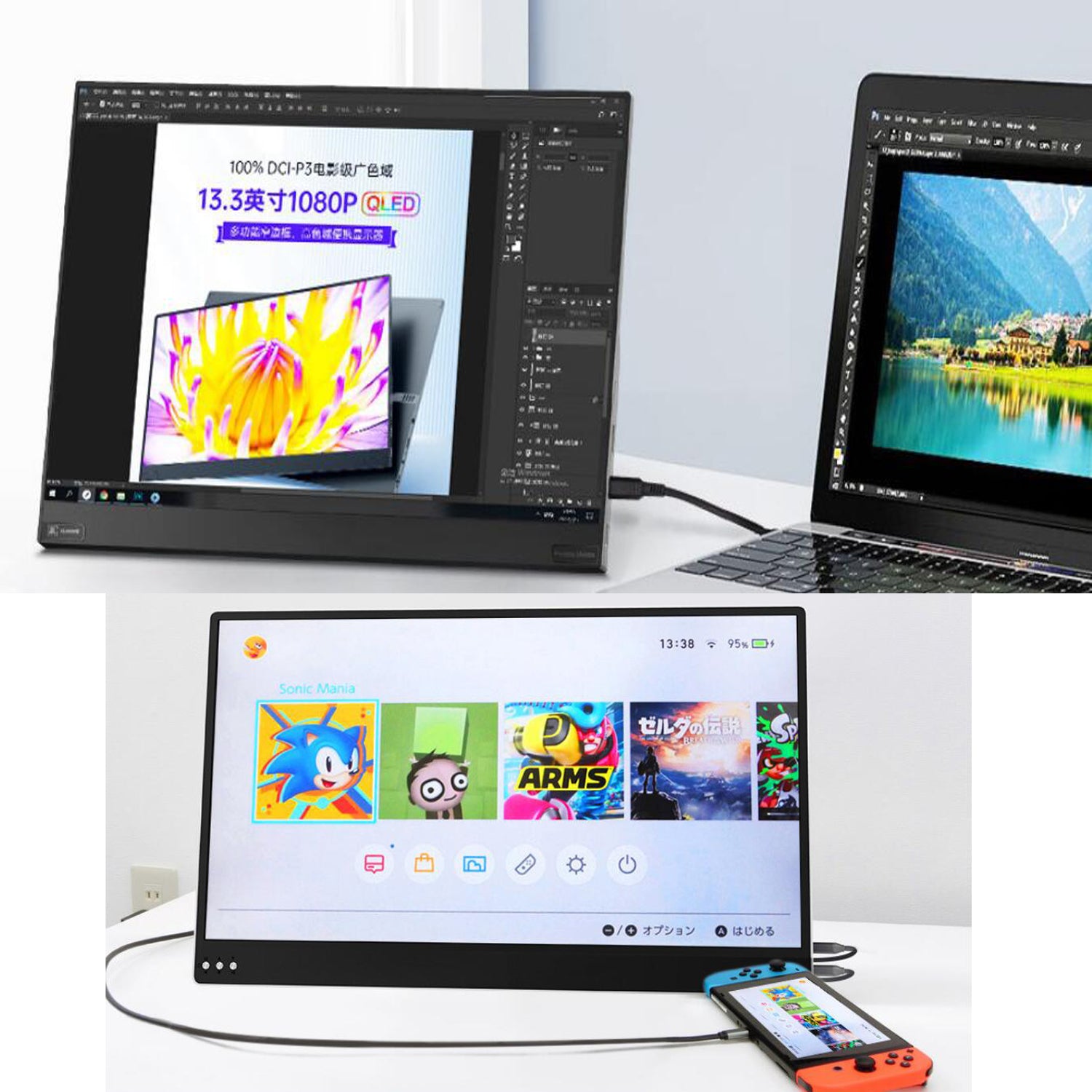 13-3-oled-portable-monitors-build-in-kickstand-phone-laptop-console_8