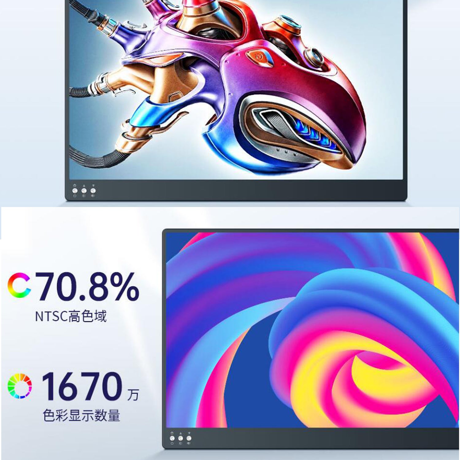 13-3-portable-monitors-build-in-kickstand-phone-laptop-game-console_1