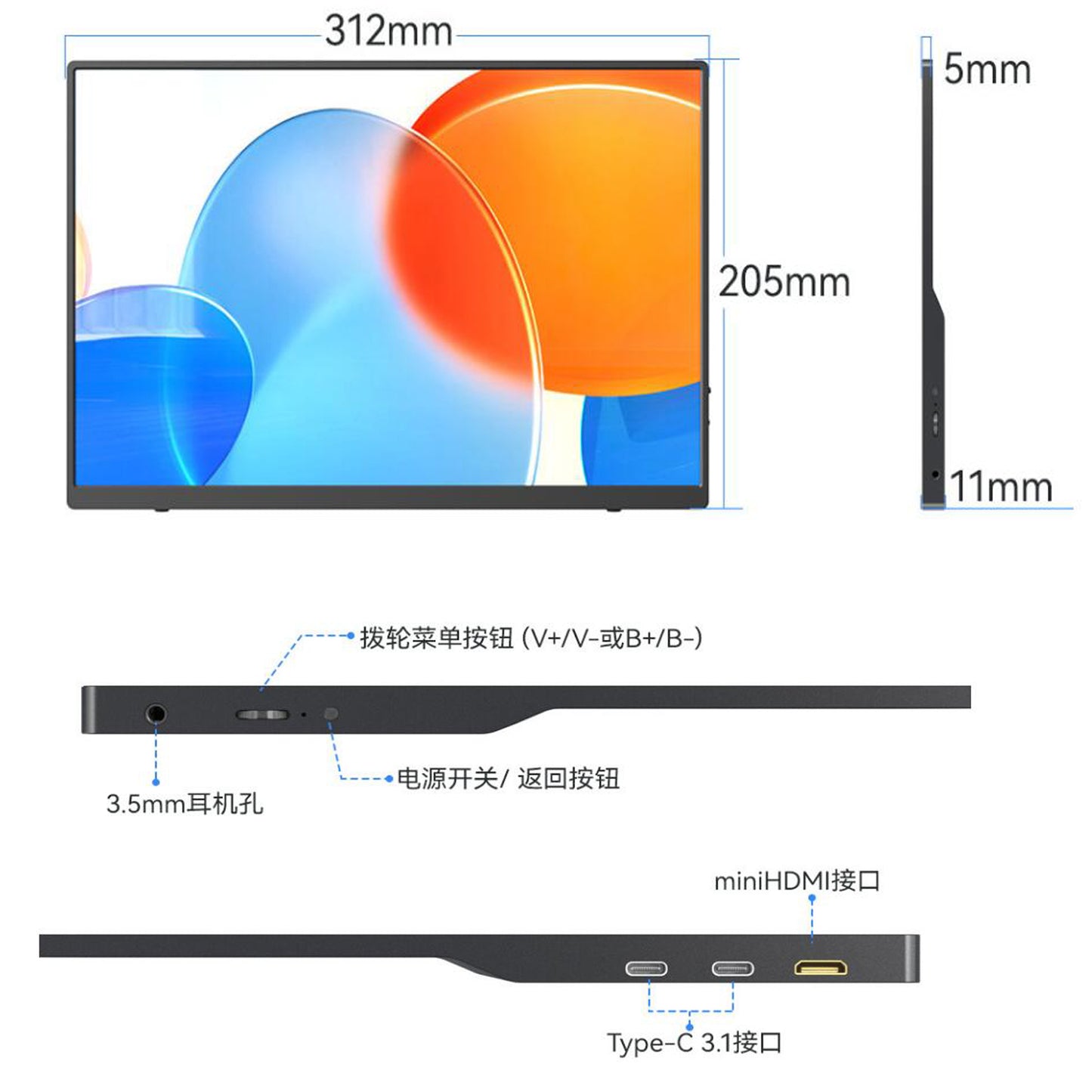 14-1920x1200-16-10-portable-touchscreen-monitors-phone-laptop-gaming_1