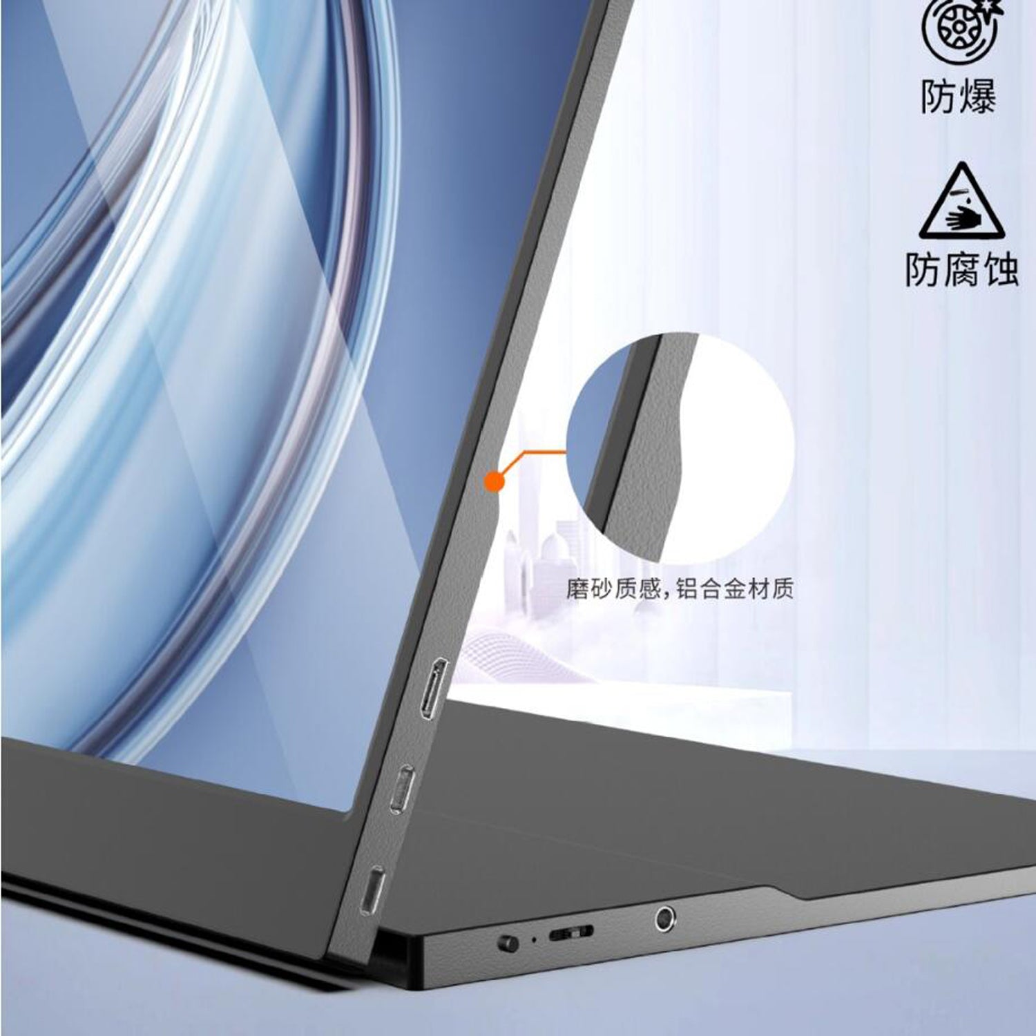 15-1080p-ips-portable-touchsreen-monitors-phone-laptop-game-console_3