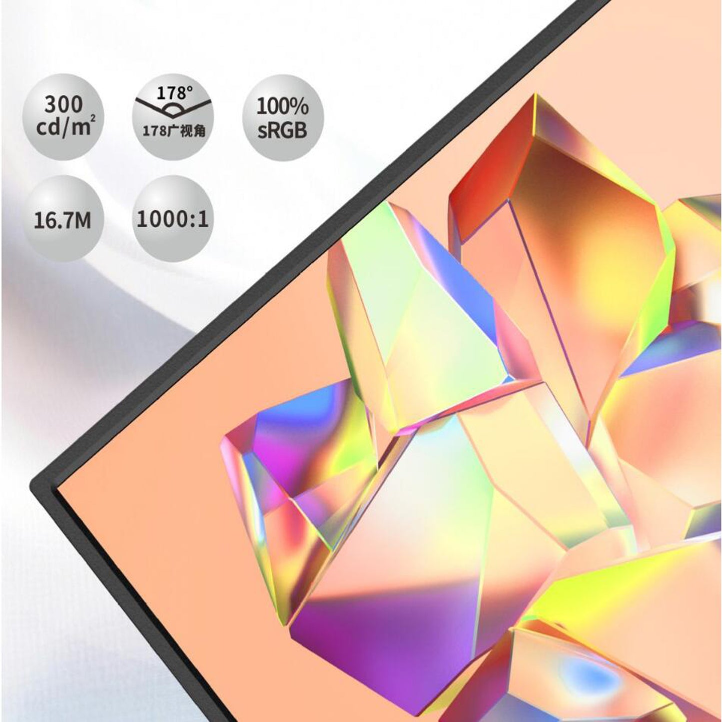 15-1080p-ips-portable-touchsreen-monitors-phone-laptop-game-console_4