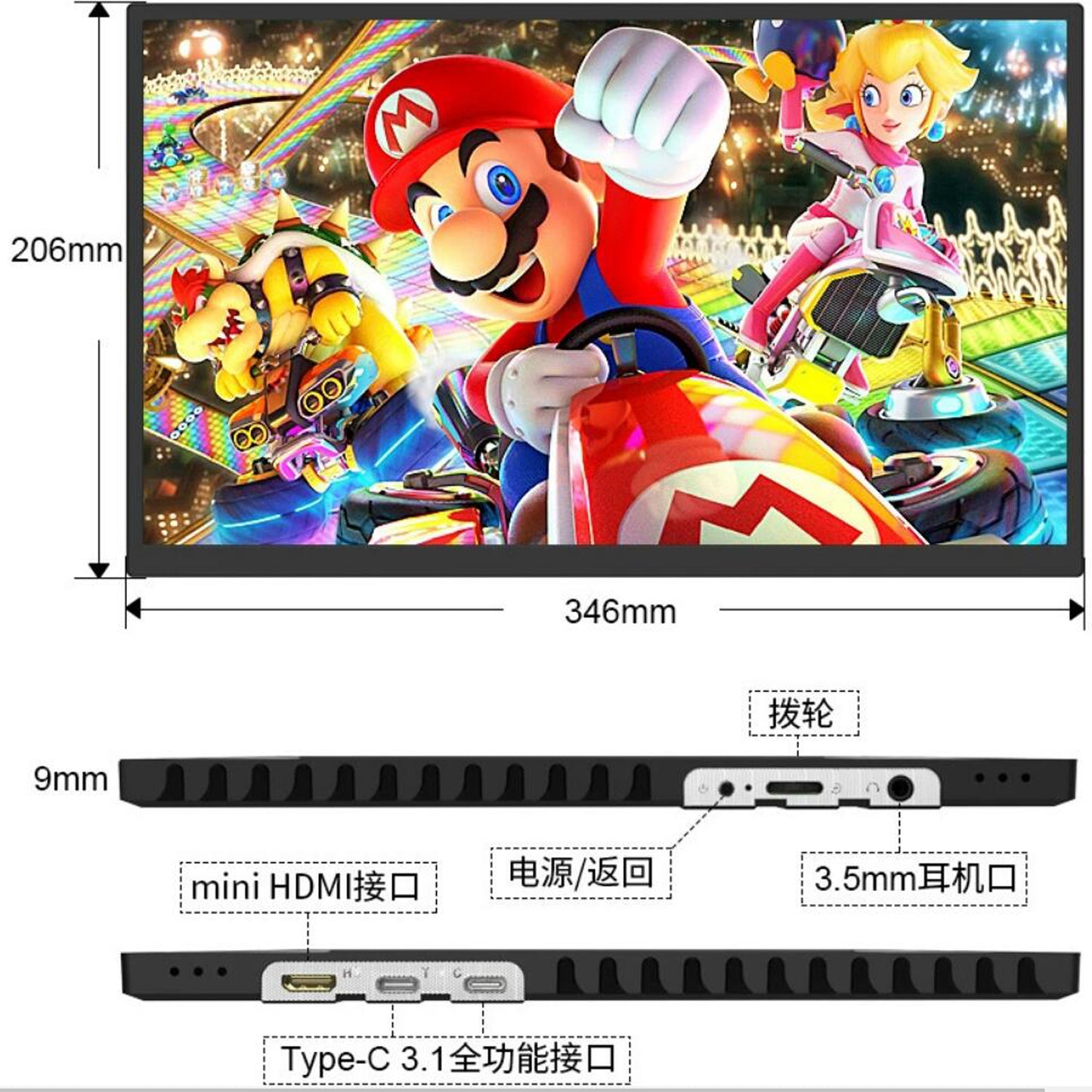 15-1080p-portable-monitors-phone-laptop-game-console-screen-monitor_13