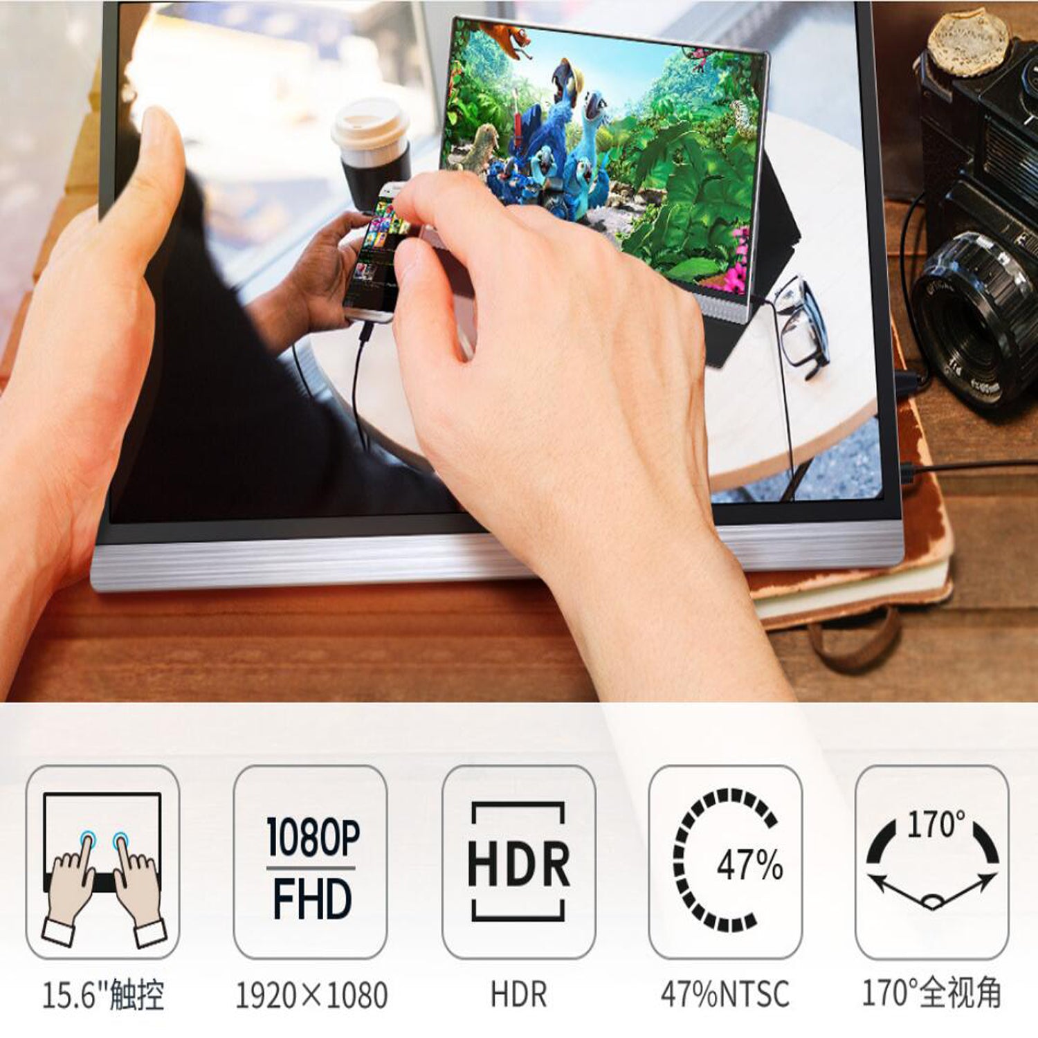 15-6-1080-touch-portable-monitors-phone-laptop-gaming-screen-extender_2