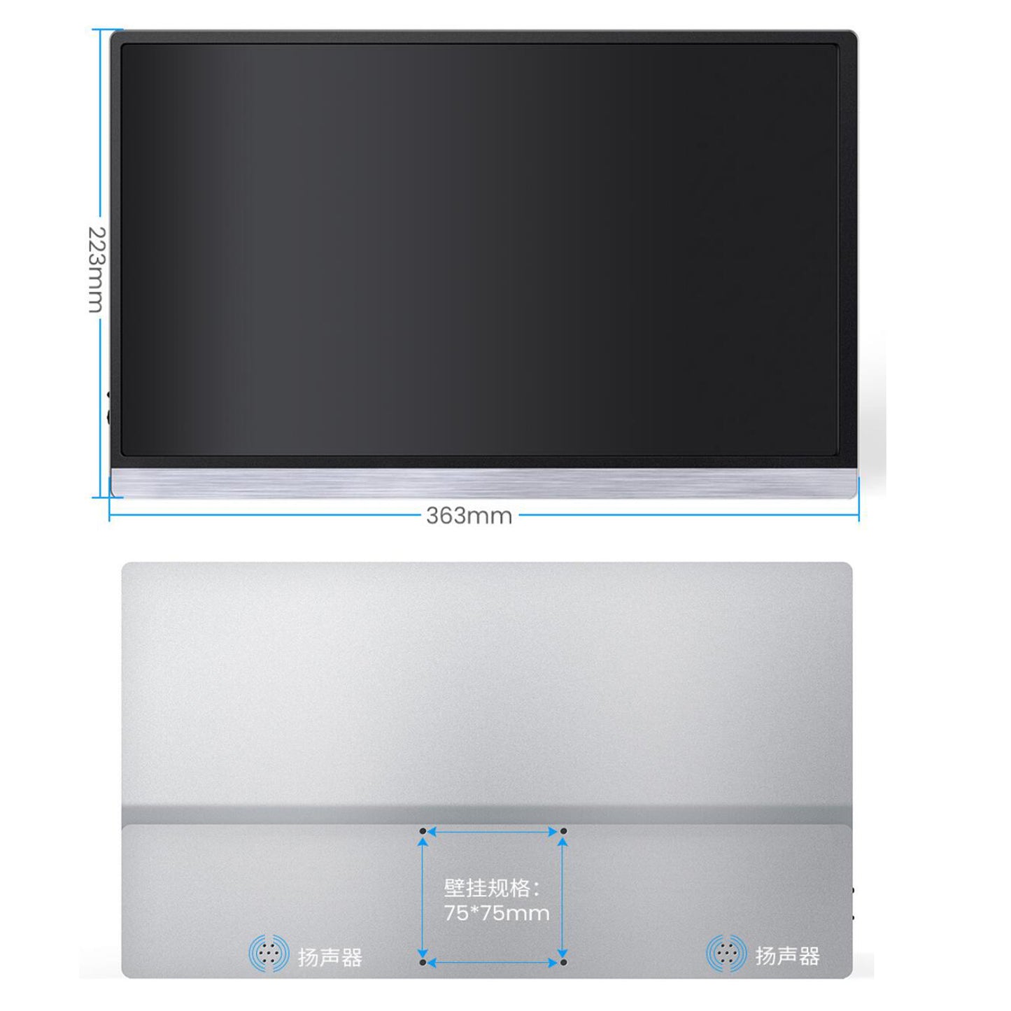 15-6-1080-touch-portable-monitors-phone-laptop-gaming-screen-extender_8