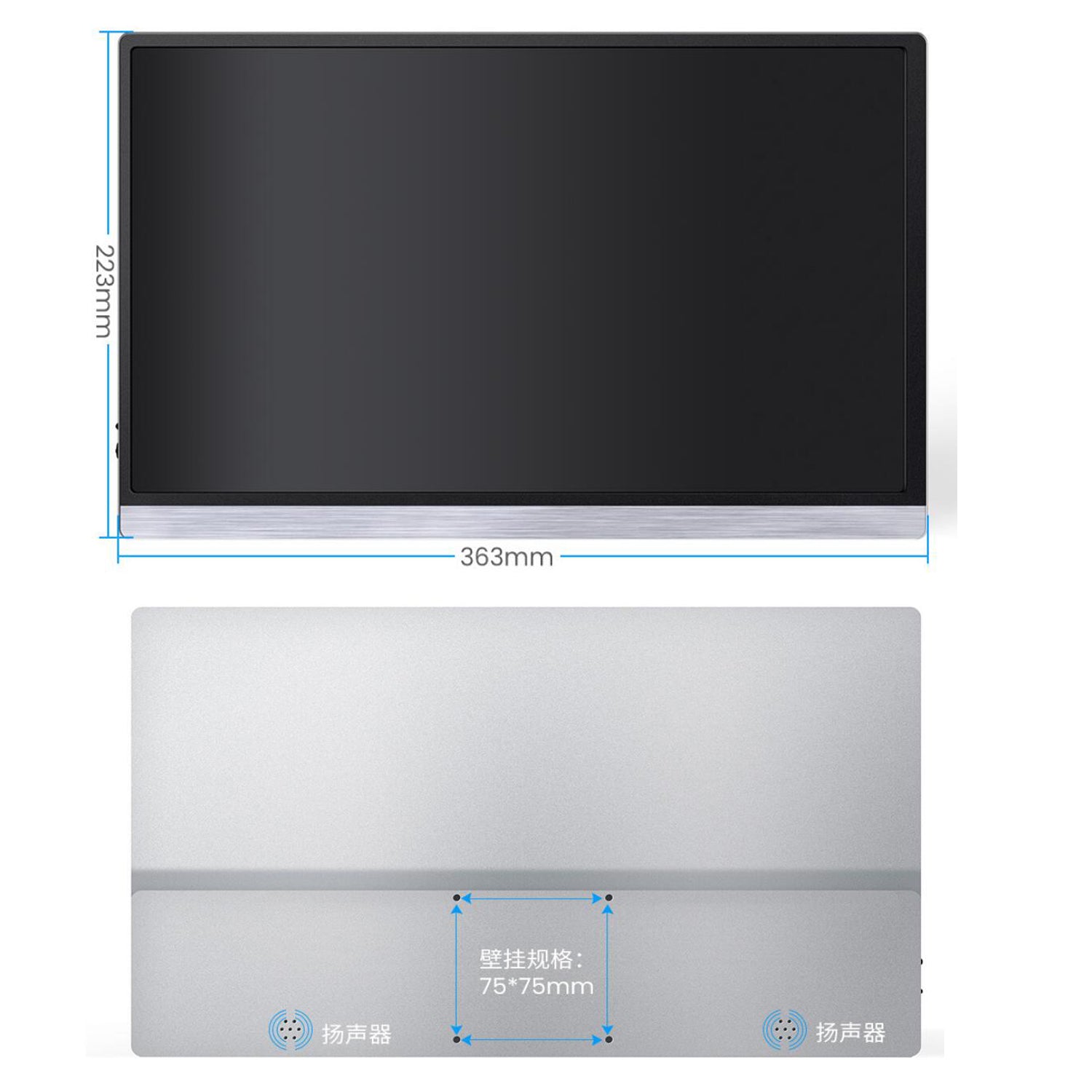 15-6-1080-touch-portable-monitors-phone-laptop-gaming-screen-extender_8