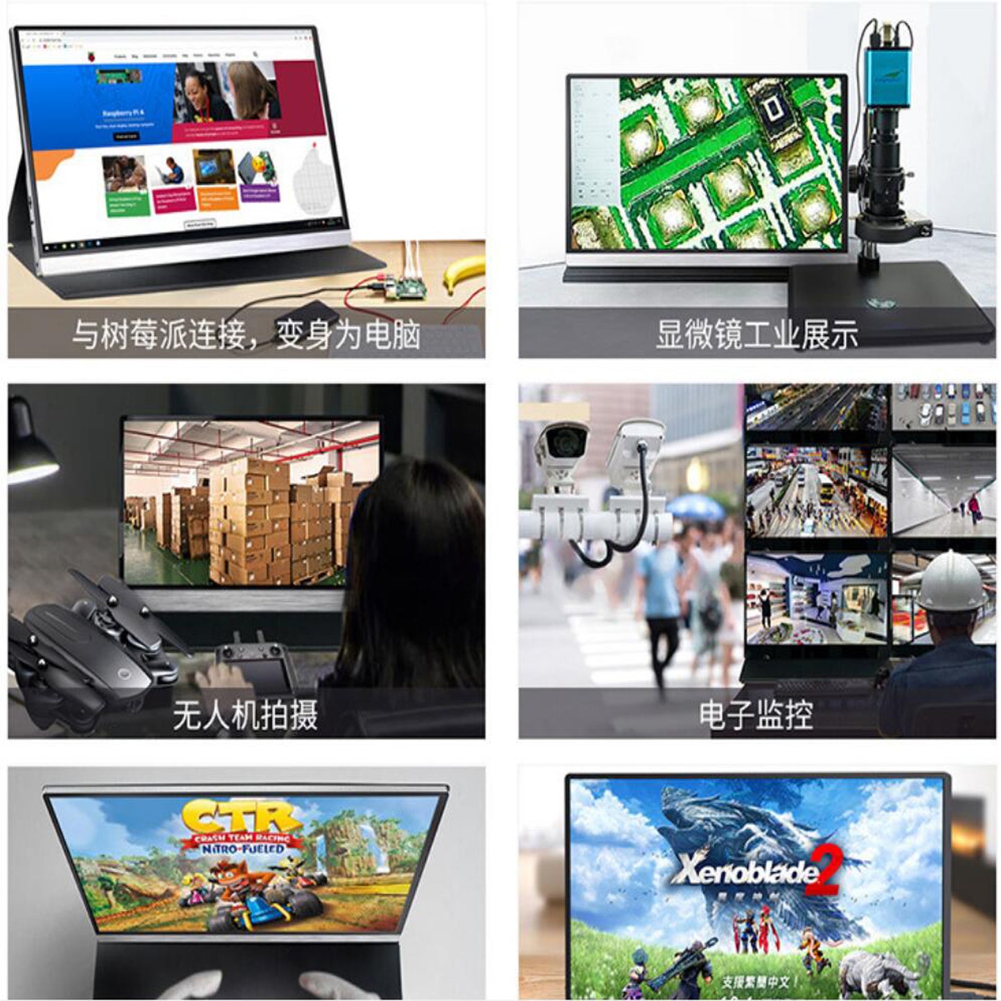 15-6-1080p-touch-portable-monitors-iphone-ipad-mac-screen-extender-8