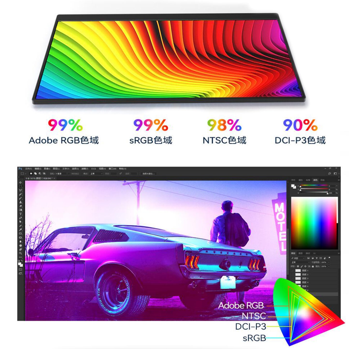 15-6-4k-hdr-portable-monitors-phone-laptop-gaming-screen-extender_12