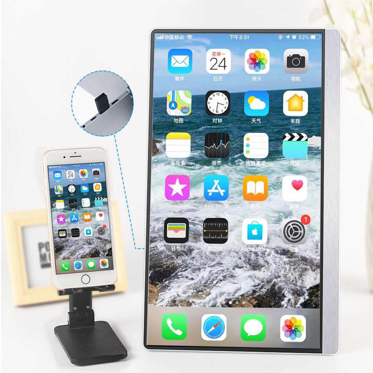 16-1-2k-portable-monitors-built-in-kickstand-iphone-ipad-macbook_6