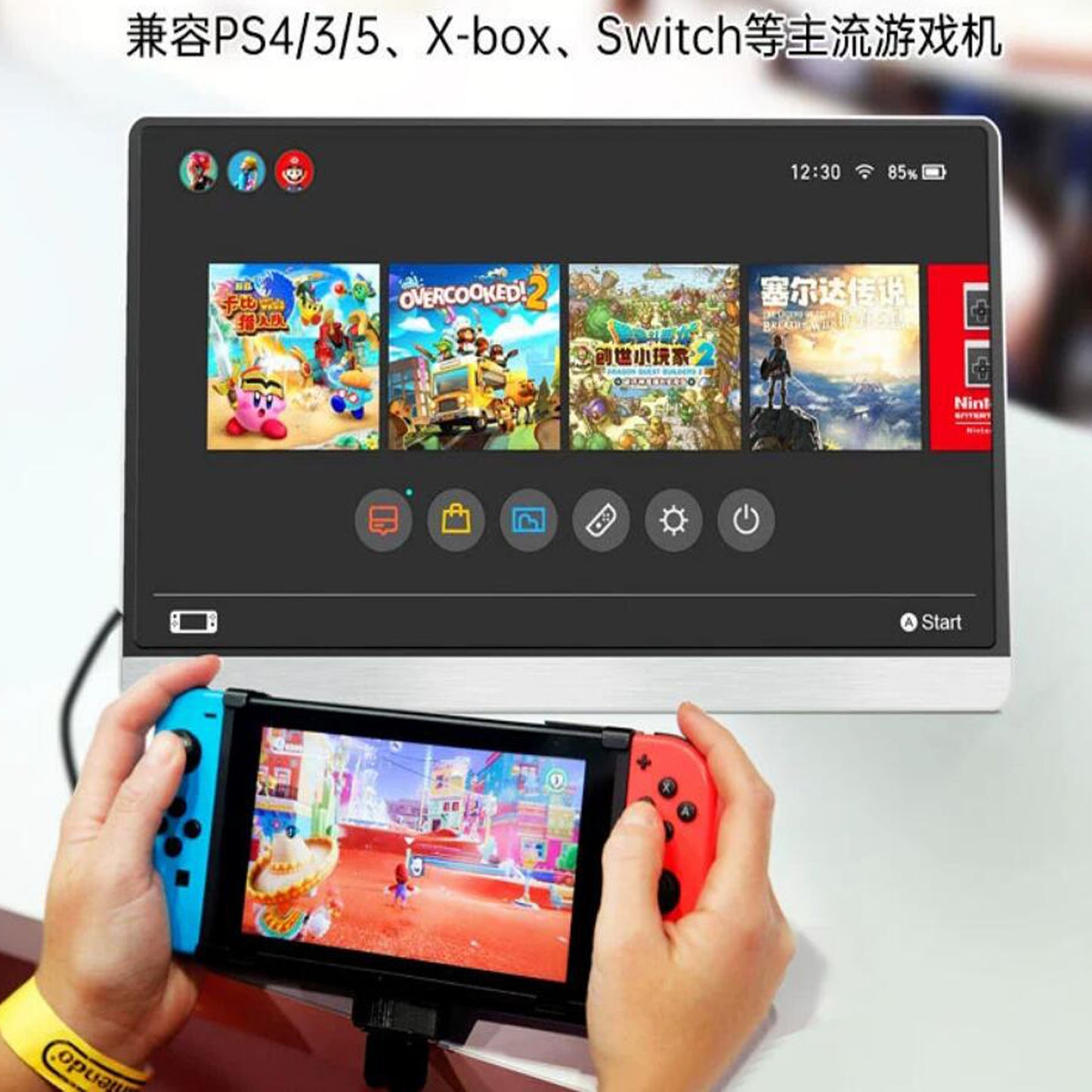 16-1-portable-monitors-built-in-kickstand-phone-laptop-game-console_5