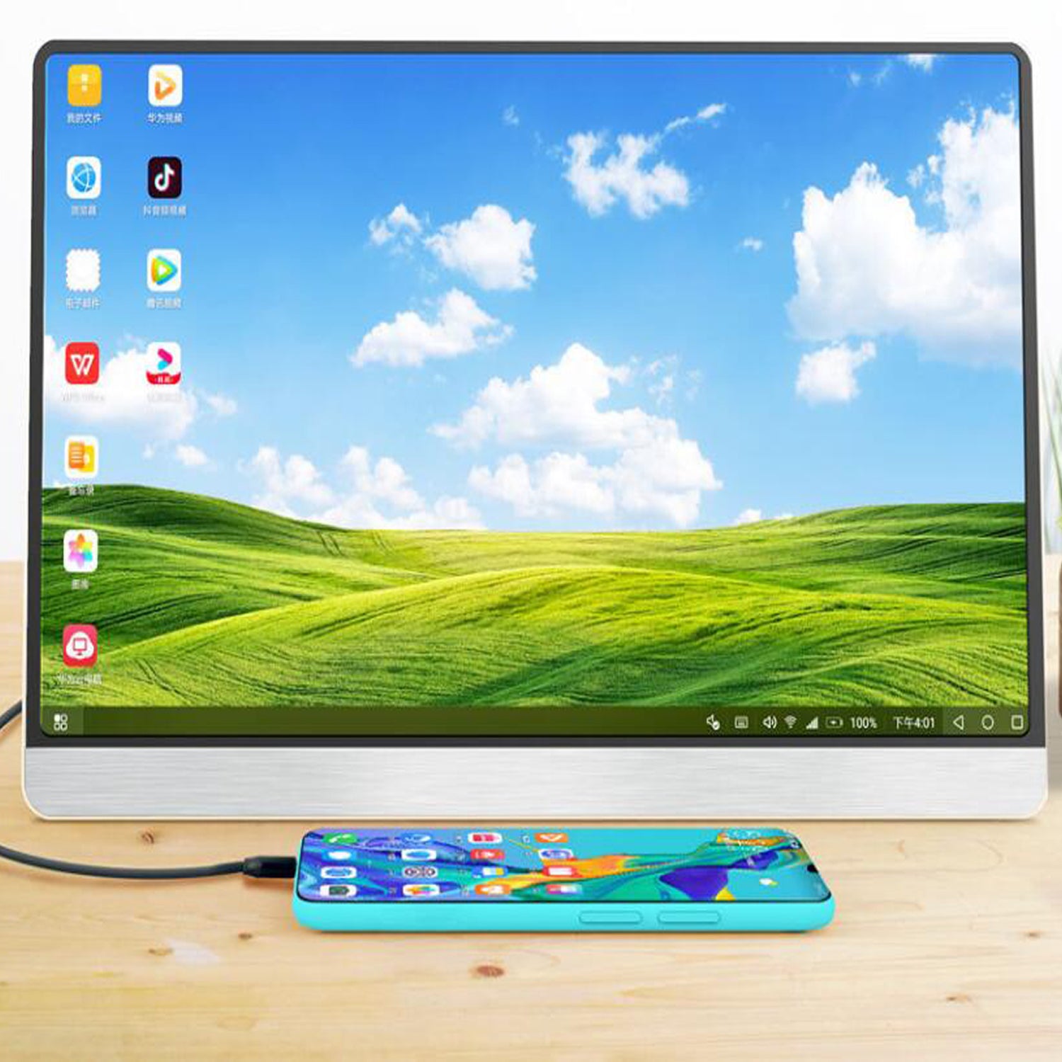 16-1-portable-monitors-built-in-kickstand-phone-laptop-game-console_9