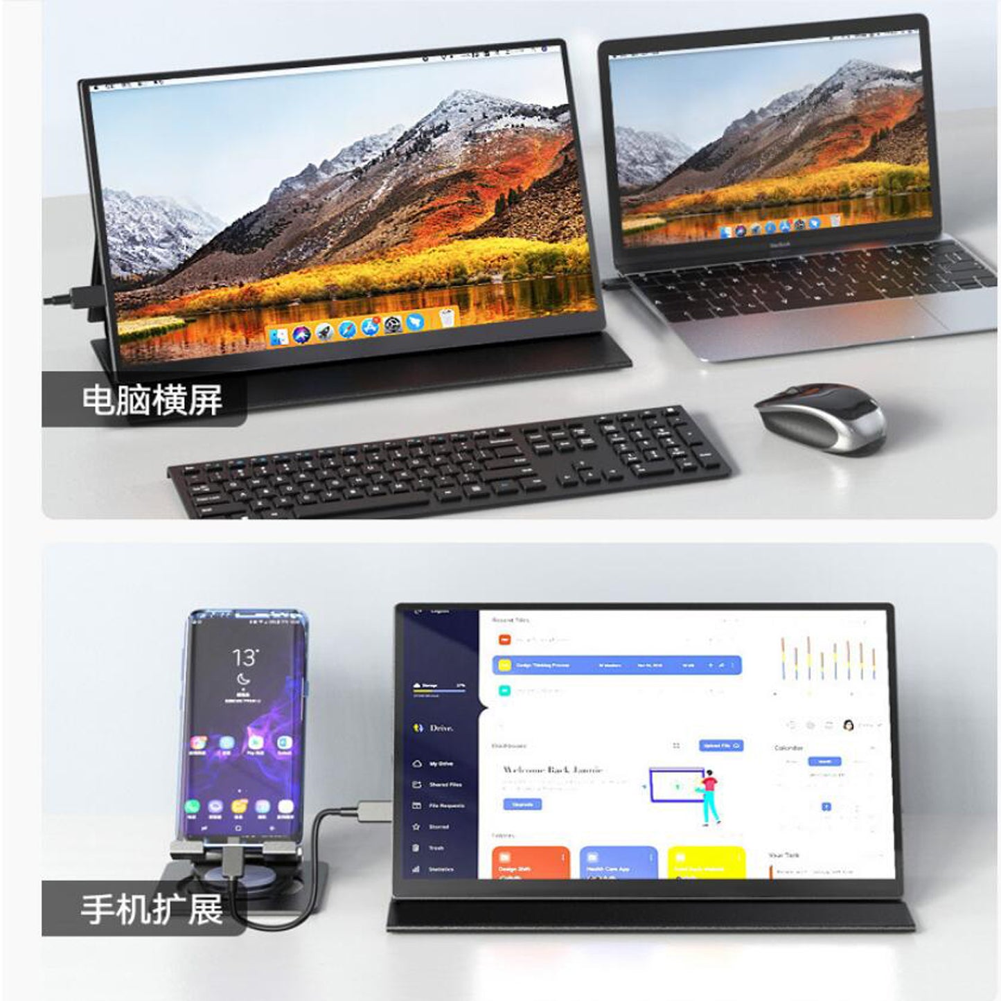 16-120hz-gaming-portable-touchscreen-monitors-phone-laptop-console_13