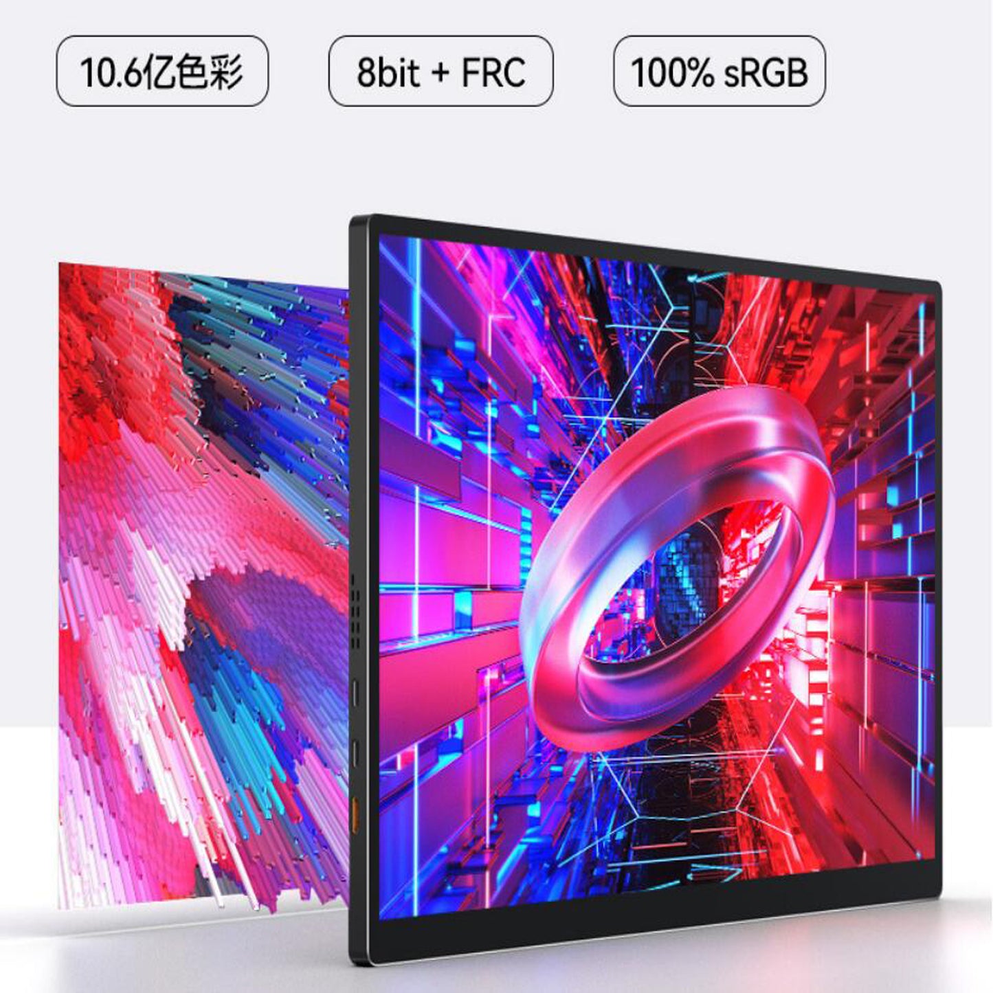 16-120hz-gaming-portable-touchscreen-monitors-phone-laptop-console_6