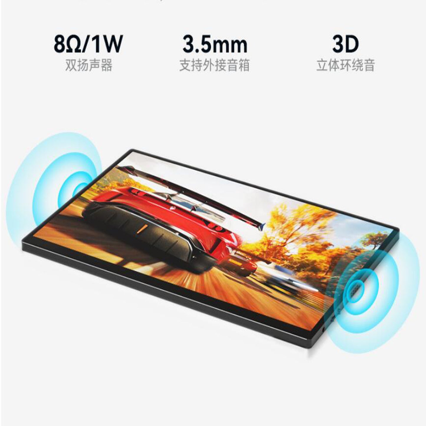 16-144hz-gaming-portable-touchscreen-monitors-phone-laptop-console_1