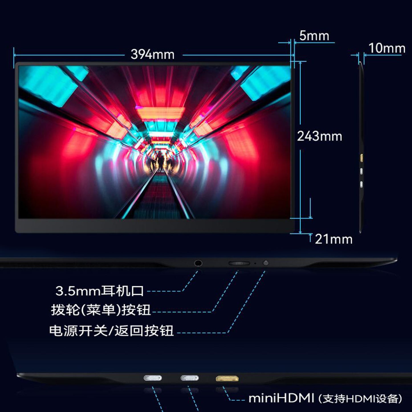 17-3-2k-60hz-gaming-portable-monitor-phone-laptop-game-console_2