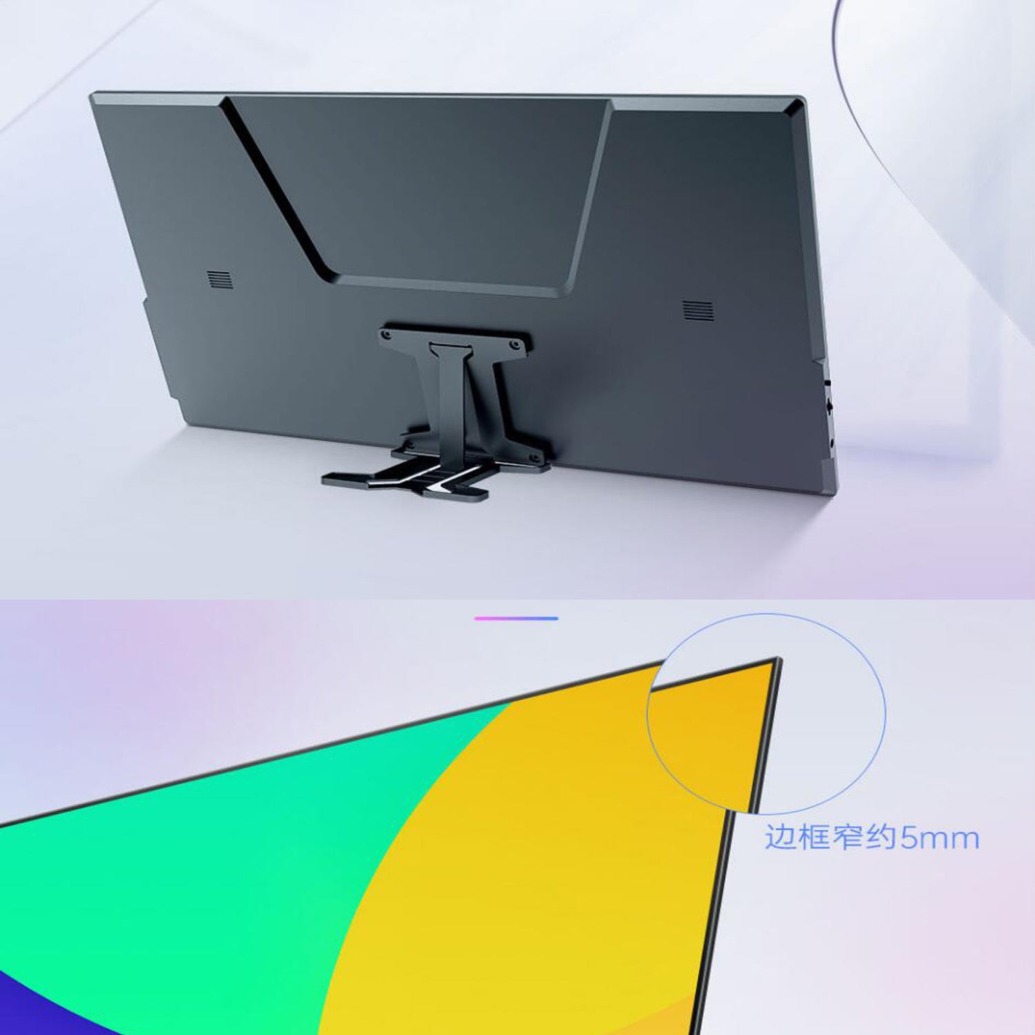 17-3-2k-portable-monitor-phone-laptop-game-console-screen-extenders_5