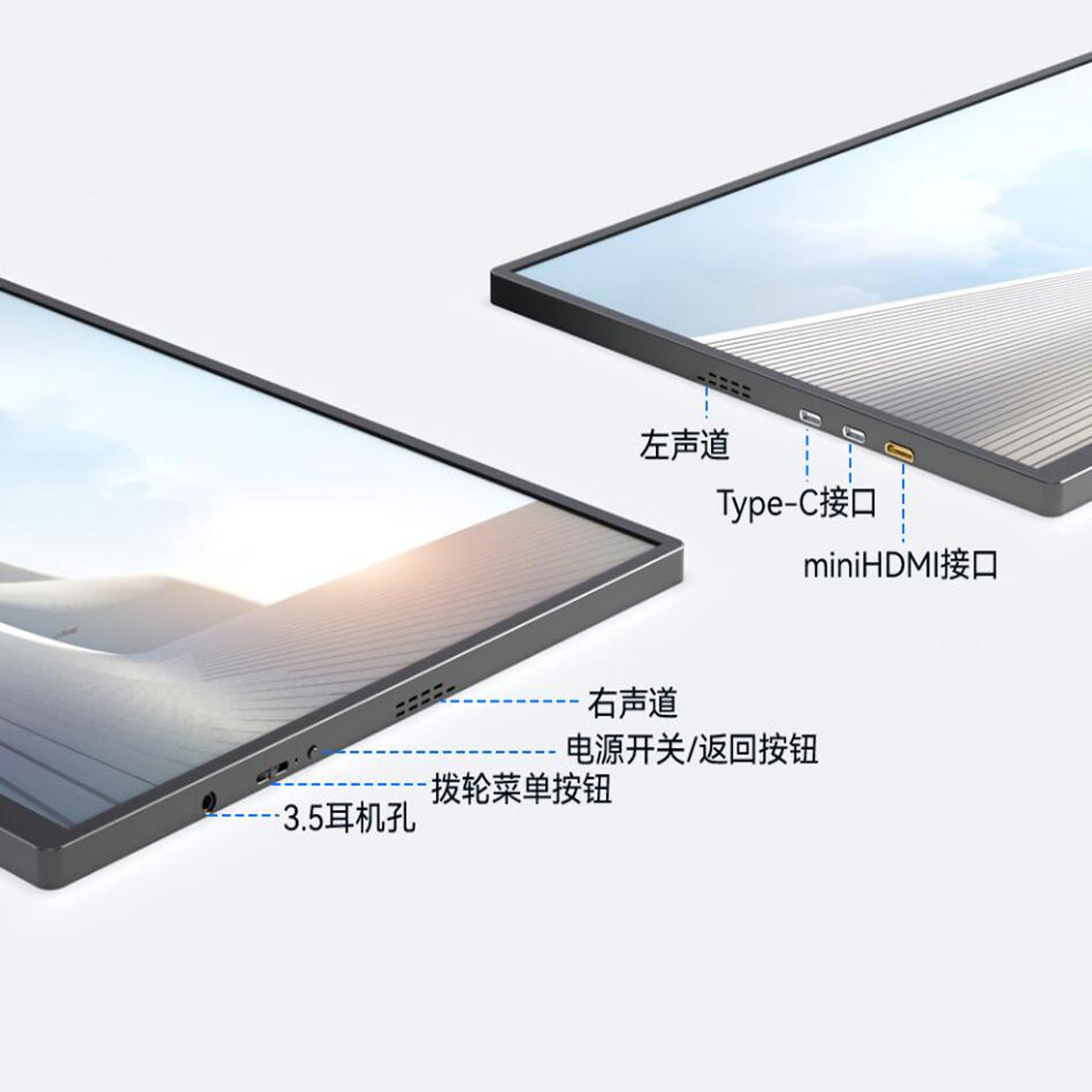 18-5-1080p-portable-touchscreen-monitors-phone-laptop-game-console_13