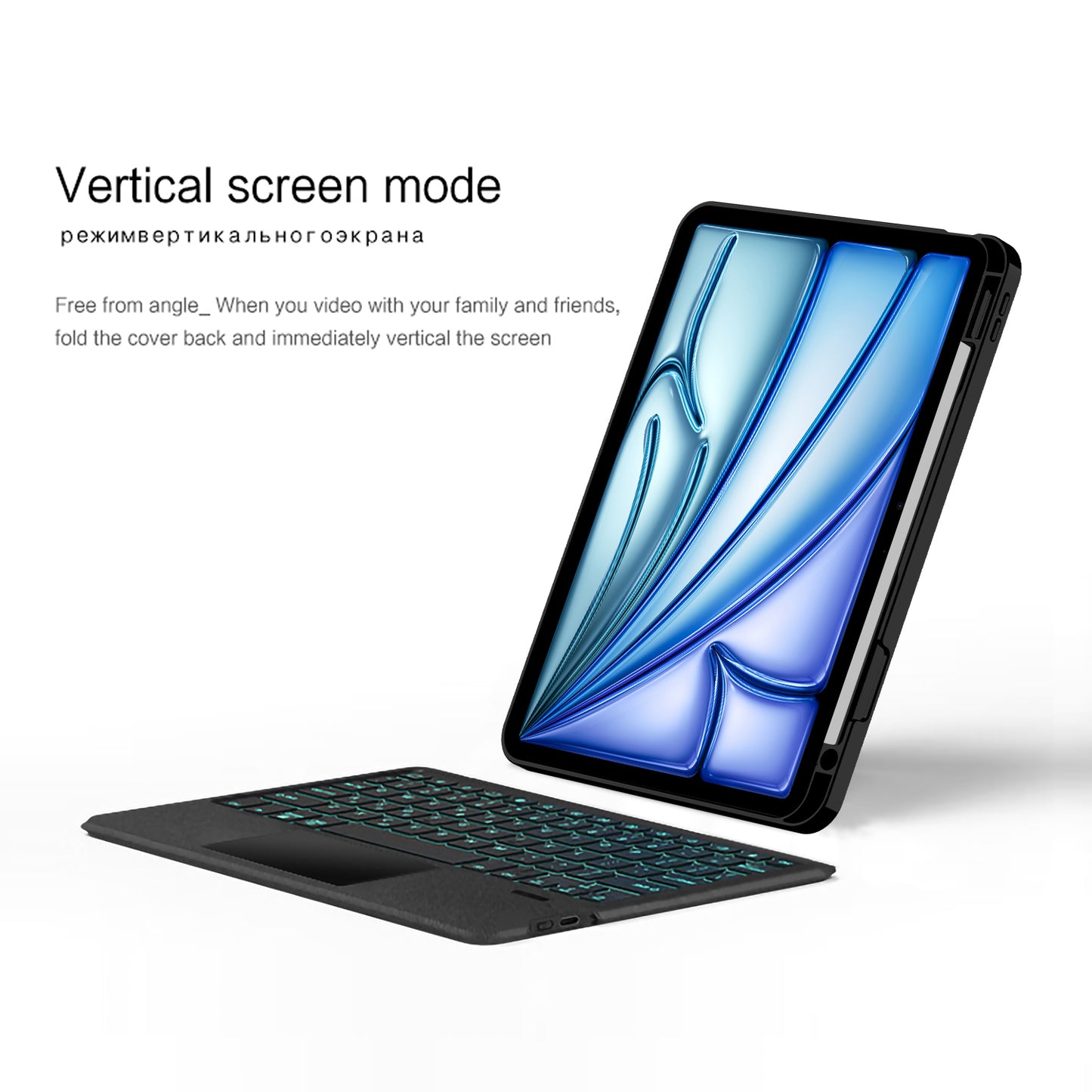 Horizontal Vertical Touchpad Backlit Keyboard iPad Air 5 Case