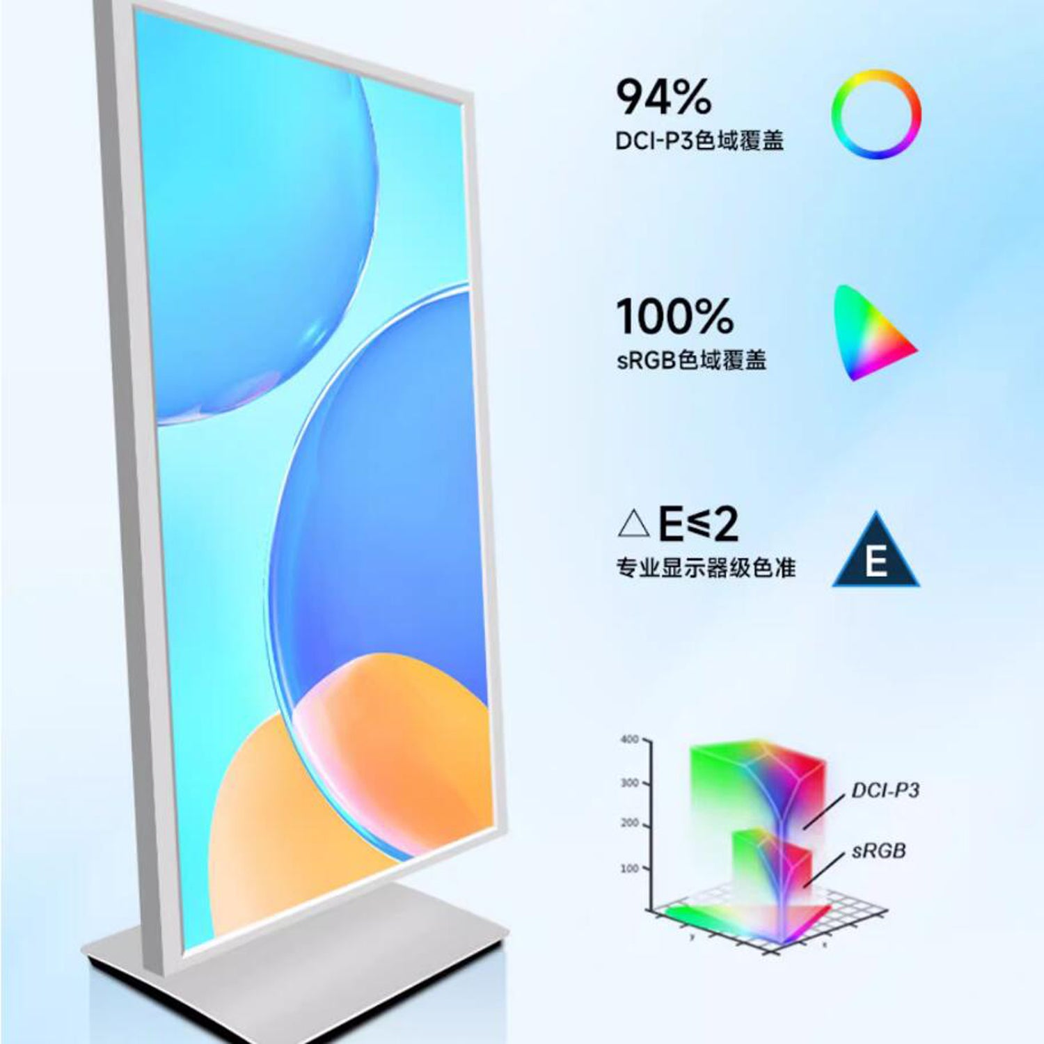 24-4k-ips-monitor-iphone-ipad-macbook-screen-extender-gaming_5