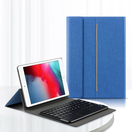 Metal Hinge Backlit Touchpad Keyboard Apple iPad Mini 5 Case Leather