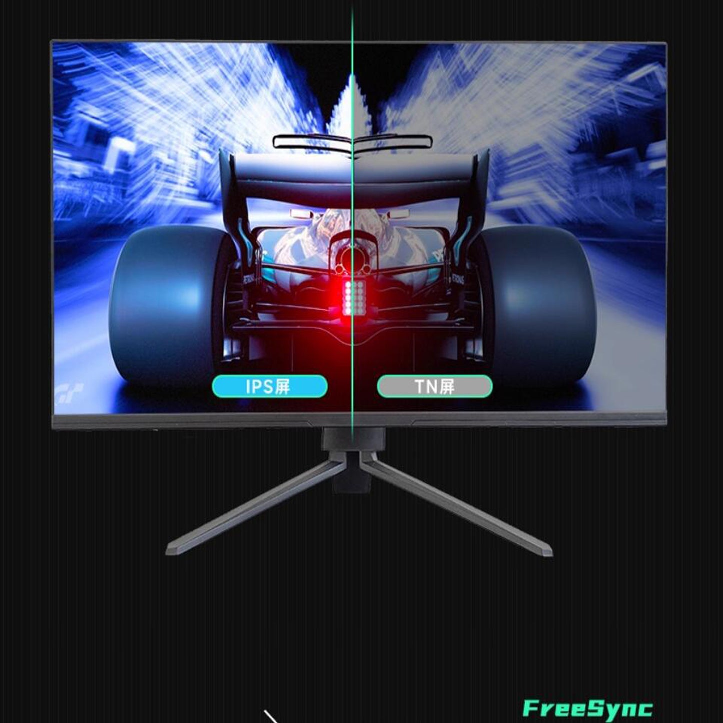 32-4k-144hz-gaming-monitor-pc-ps5-xbox-esports-display-rapid-10bit_3