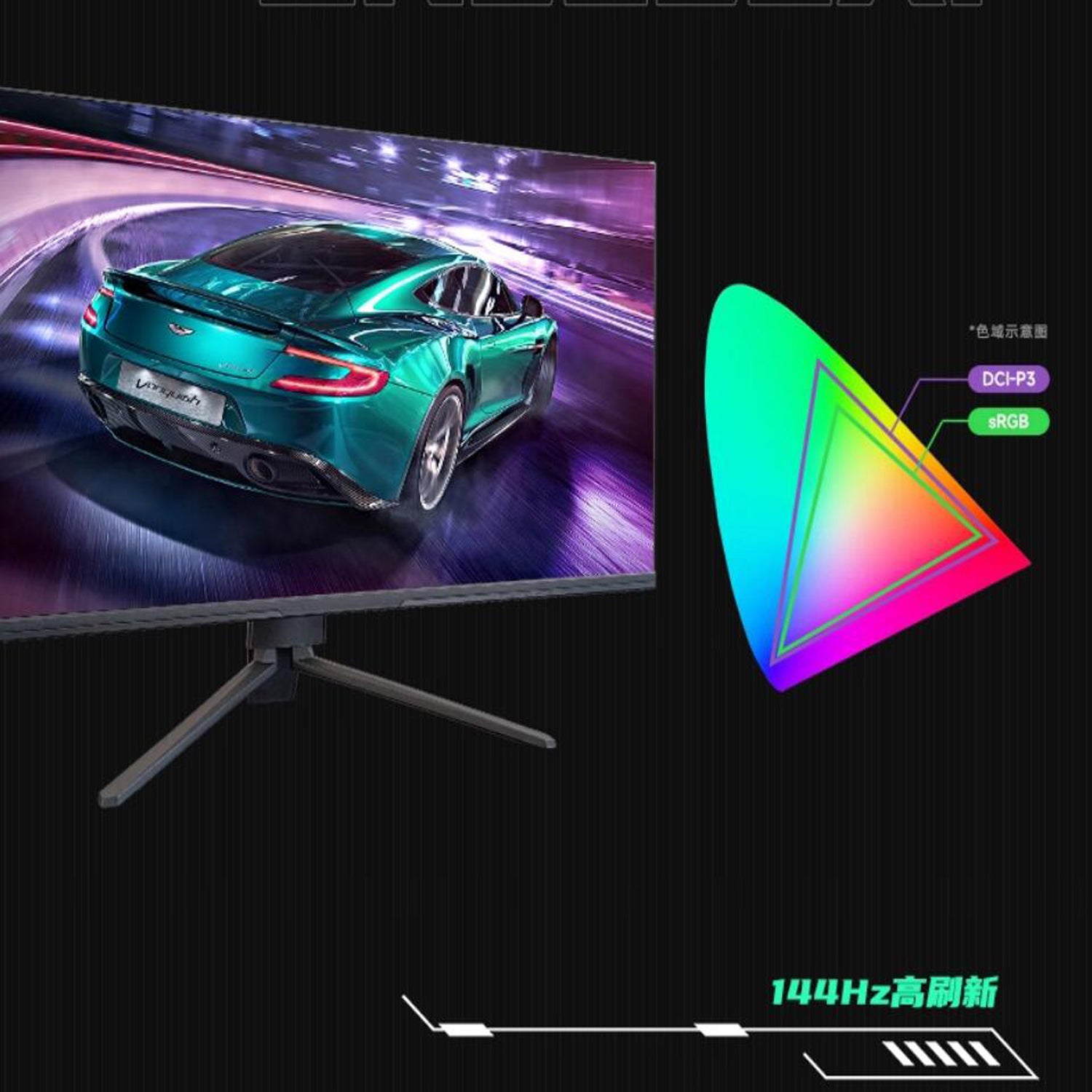 32-4k-144hz-gaming-monitor-pc-ps5-xbox-esports-display-rapid-10bit_6