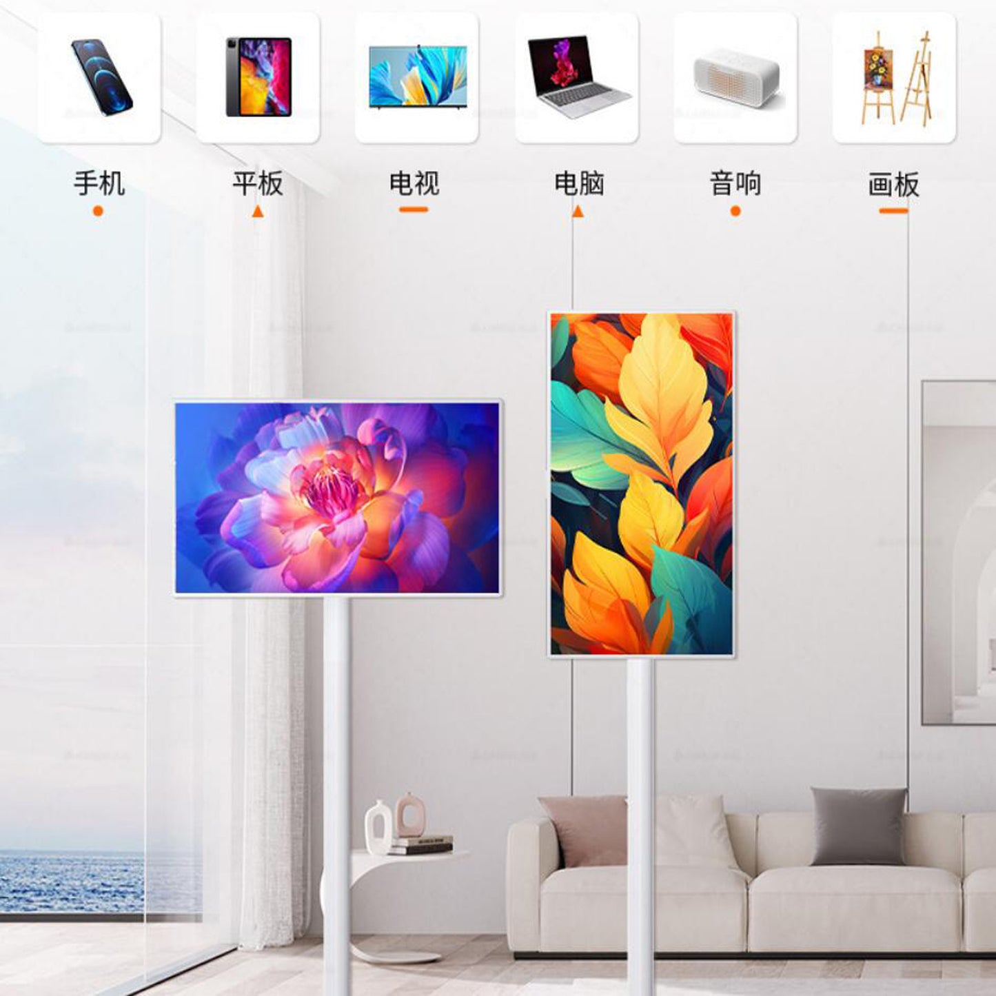 32-60hz-smart-touch-portable-tv-monitor-wi-fi-cast-screen-extender_4