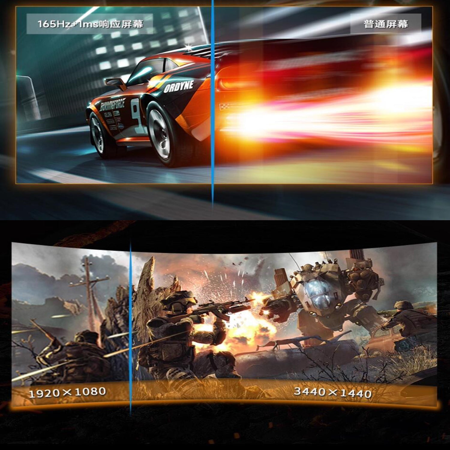 34-4k-165hz-gaming-monitor-pc-ps5-xbox-esports-display-curved-screen_7