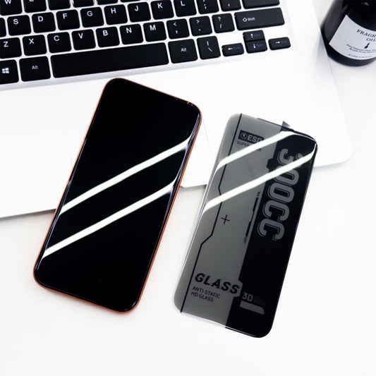 Ultramarine Technology 3D Curved 300CC Borderless iPhone Privacy Screen Protector