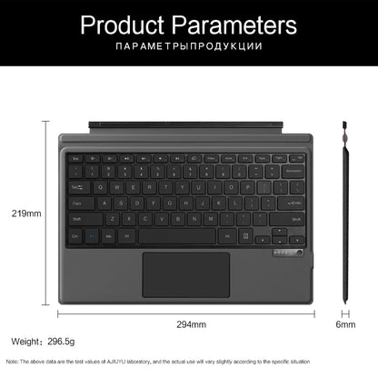 Marvellous V.3.0 Touchpad Keyboard Microsoft Surface Pro 7 Slim