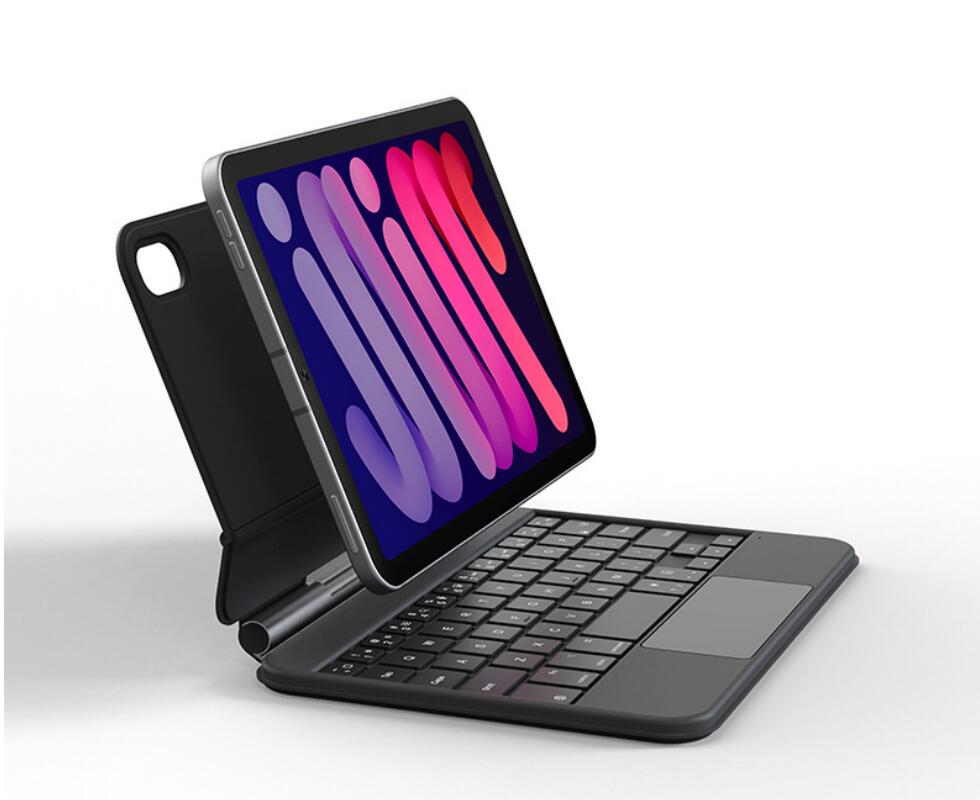 Suspension 7-backlit Touchpad Keyboard iPad Mini 7 Case Detachable