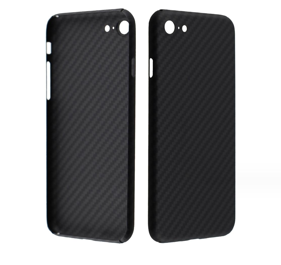 Carbon Fiber Apple iPhone 7 Case Ultra Slim