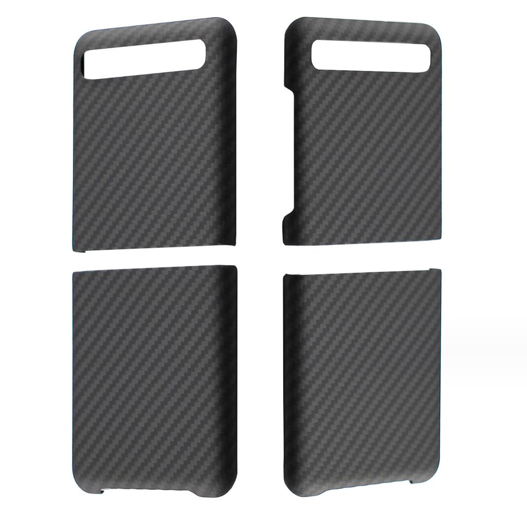 Carbon Fiber Samsung Galaxy Z Flip5 Case Ultra Slim