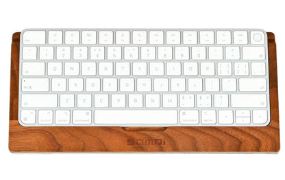 Walnut Keyboard (iMac 3rd Generation) Stand Base Holder Tray