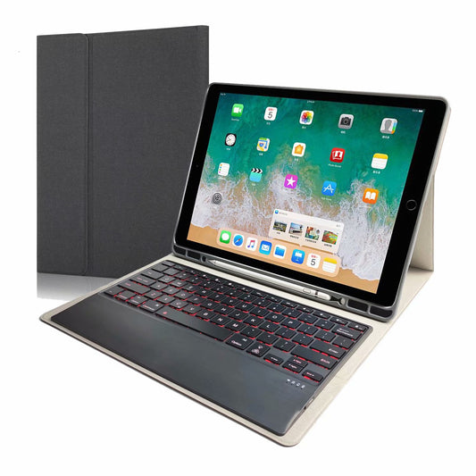 Cloth Kickstand Backlit Keyboard Apple iPad Pro 12.9 (2015) Case