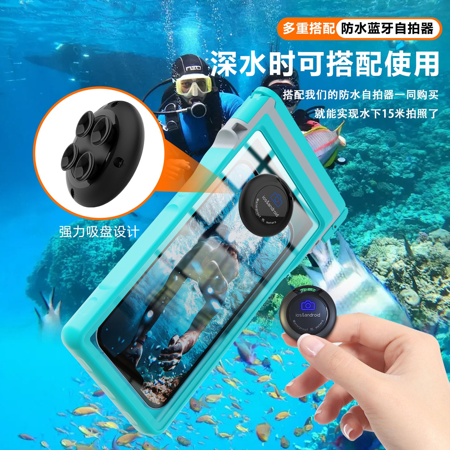 Diving Pouch 15M Waterproof Galaxy S23 FE Bag with Lanyard