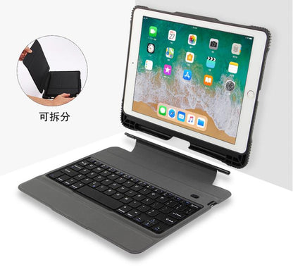 Heavy Duty Protection Detachable Backlit Keyboard iPad 6 Case