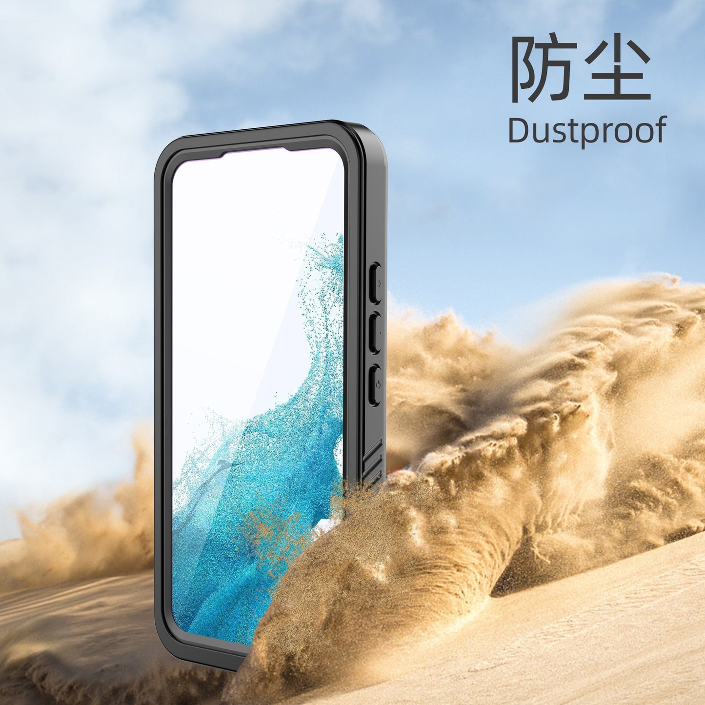 SHELLBOX FS Waterproof Galaxy A54 Case Full Body Protection