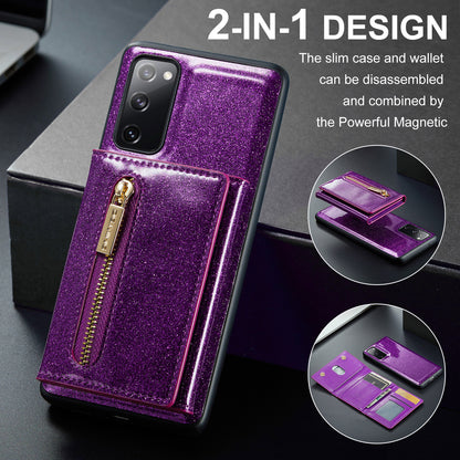 Glitter Leather 2-in-1 Wallet Zipper Galaxy S20 FE Case Detachable