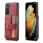 Powerful Magnetic Card Holder Galaxy S21+ Case Detachable