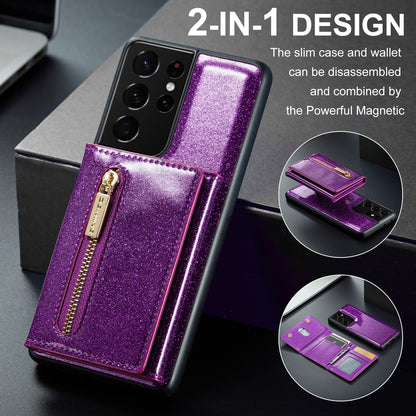 Glitter Leather 2-in-1 Wallet Zipper Galaxy S21 Ultra Case Detachable