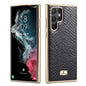 TPU Plated Lizard Leather Galaxy S22+ Case Back