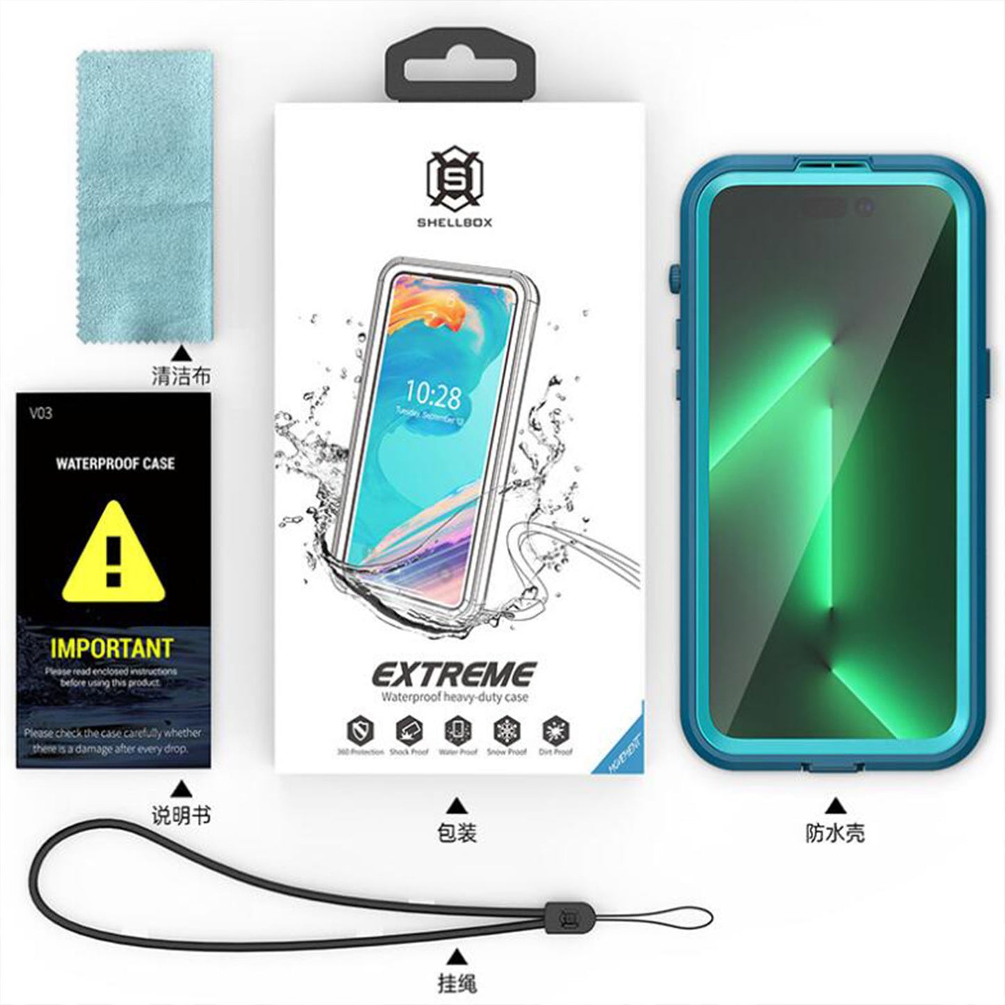 Ultramarine TechnologyIP68 Waterproof Phone Case – Full-Body Protection & Wireless Charging - iPhone 14 Pro Max