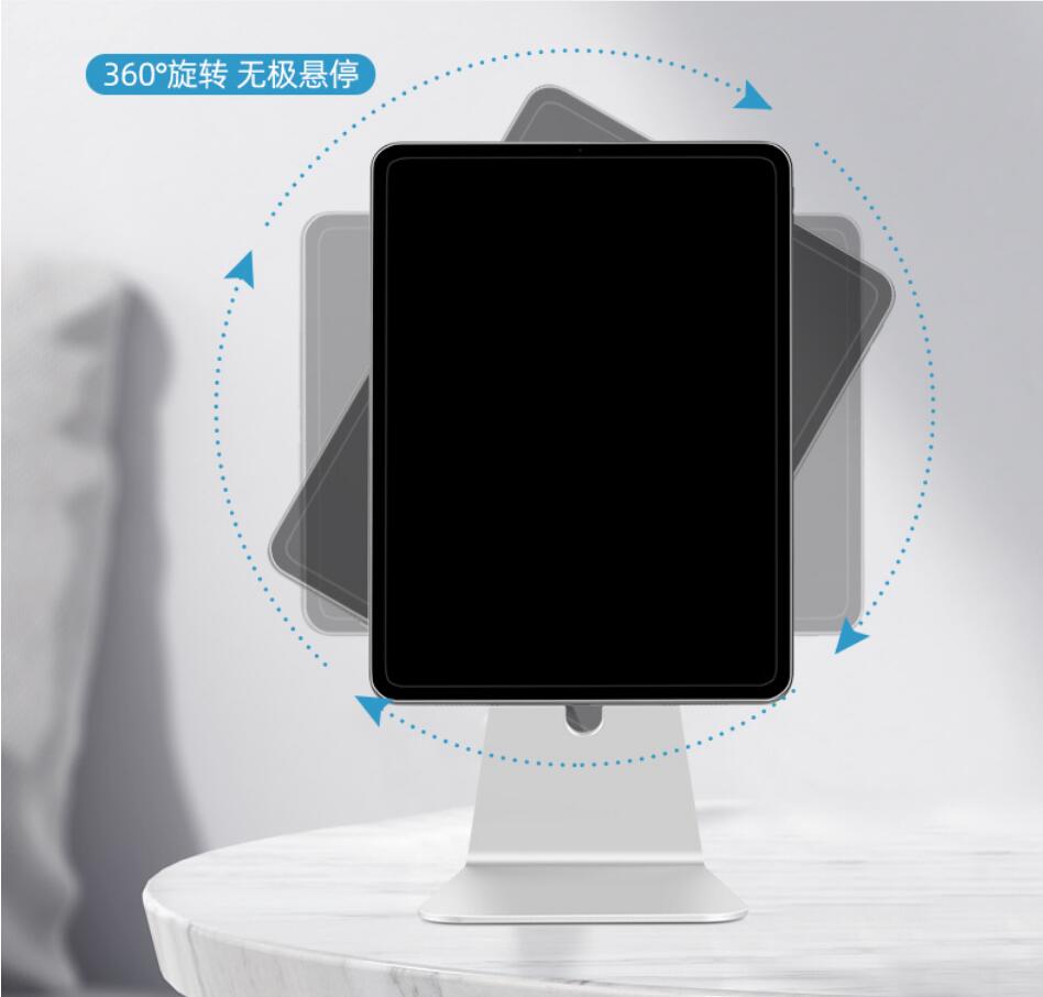 ipad-hollow-floating-magnetic-aluminum-tablet-stand-desk_9